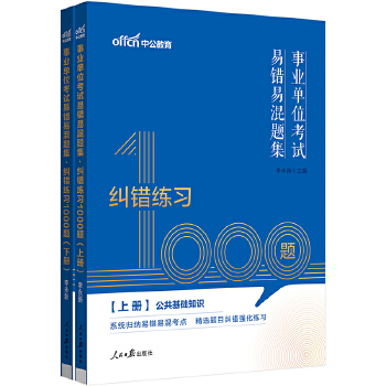  �й�2025�I(y��)��λ��ԇ���e�׻��}���m�e����(x��)1000�} �I(y��)����ԇ�Õ�