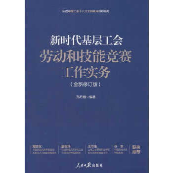  �r(sh��)�����ӹ���(hu��)�ڄ�(d��ng)�ͼ��ܸ�(j��ng)ِ������(sh��)��(w��)��ȫ����ӆ�棩