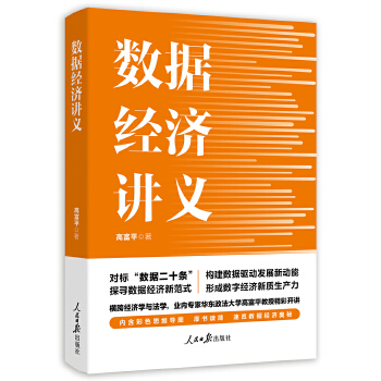  ��(sh��)��(j��)��(j��ng)��(j��)�v�x