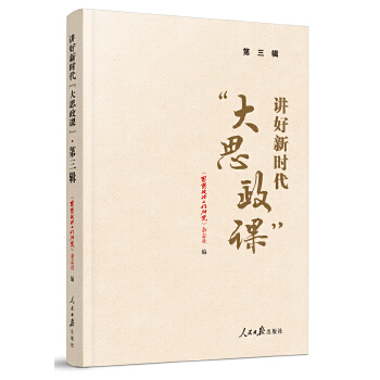  �v���r(sh��)������˼���n��������݋