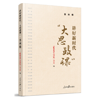  �v���r(sh��)������˼���n��������݋