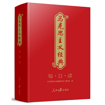  �R��˼���x����ÿ���x�����b��