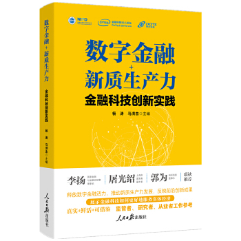  ��(sh��)�ֽ���+���|(zh��)���a(ch��n)�������ڿƼ���(chu��ng)��(sh��)�`