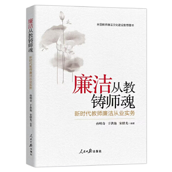  �����Ľ��T���꣺�r���̎������ĘI(y��)����(w��)