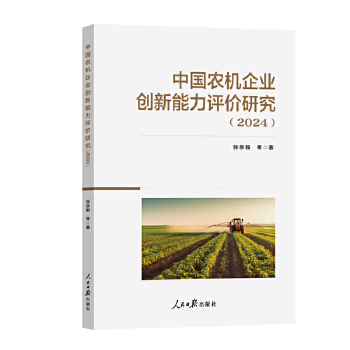  �Ї��r(n��ng)�C(j��)��I(y��)��(chu��ng)�������u�r(ji��)�о�