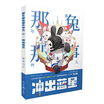  ������������Щ����ϵ���������_���{(l��n)��(��2��)