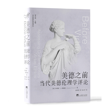  ����֮ǰ������(d��ng)��������W(xu��)�u(p��ng)Փ