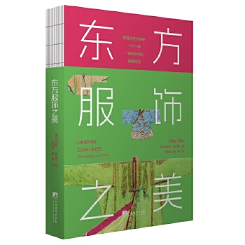  �|�����֮�� ���չ�F(xi��n)�|�����W(xu��) �����O(sh��)Ӌ(j��)��(��i)���ߴ�����c�F(xi��n)���Ę���