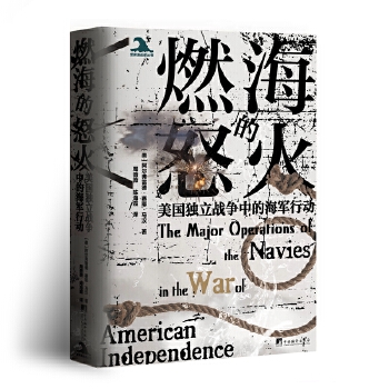  ȼ����ŭ������(gu��)��(d��)����(zh��n)��(zh��ng)�еĺ�܊�Є�(d��ng)