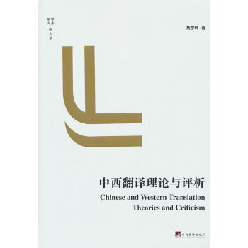  �������g��Փ�c�u��