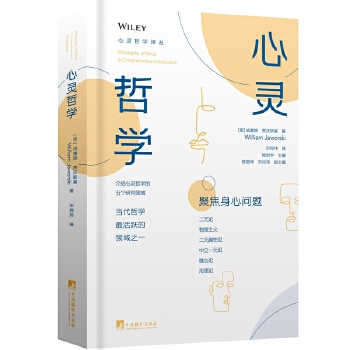  ���`�܌W(xu��)