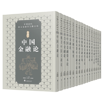  �Ї�(gu��)�����������ڌW(xu��)�īI(xi��n)���������ڌW(xu��) 17��(c��)