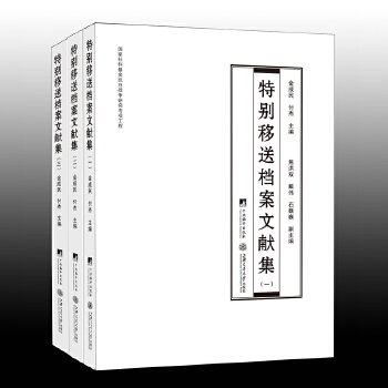  �؄e���͙n���īI(xi��n)�� ȫ3�� ���A��܊�����C