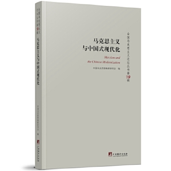  �R��˼���x�c�Ї�ʽ�F(xi��n)������ȫ���R��˼���xՓ����������19݋��