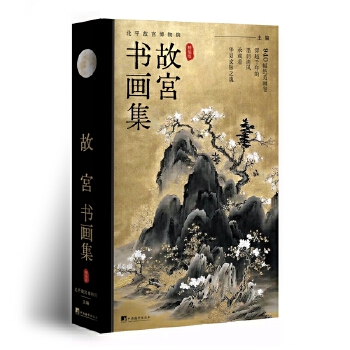  �ʌm���������������b����?zh��n)��y(t��ng)�Ļ��ղ��b�pˇ�g(sh��)�������ﻨ�B������̽�عʌm�������w����עጽ���