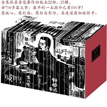  ��Ѹ�������澫�x����22�� 23��)