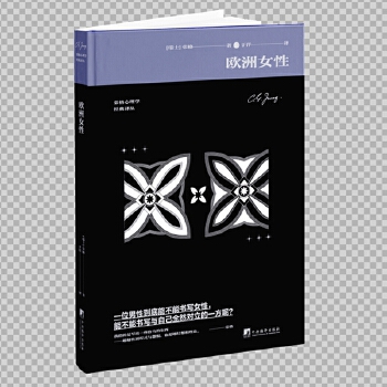  �W��Ů�� �s���P(gu��n)��Ů������W(xu��)�Ľ�(j��ng)��֮����(n��i)���s�񪚼����L�s������W(xu��)��(j��ng)���g����ϵ��������Ʒ