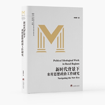  �r���������r��˼�����ι����о�