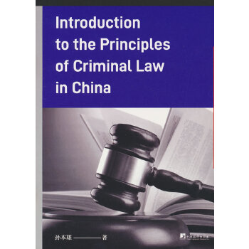  �Ї��̷�ԭ�����T��Ӣ�İ棩