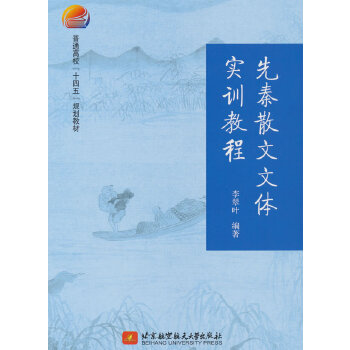  ����ɢ�����w��Ӗ�̳�