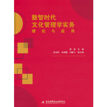  ��(sh��)�Ǖr���Ļ�����W(xu��)����(w��)����Փ�c��(y��ng)��