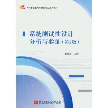  ϵ�y(t��ng)�yԇ���OӋ�����c��C����2�棩