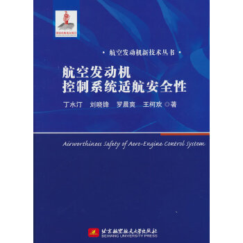  ���հl(f��)�әC(j��)����ϵ�y(t��ng)�m����ȫ��