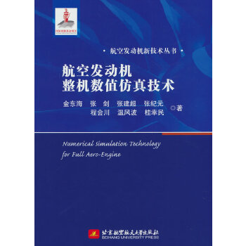  ���հl(f��)�әC(j��)���C(j��)��(sh��)ֵ���漼�g(sh��)