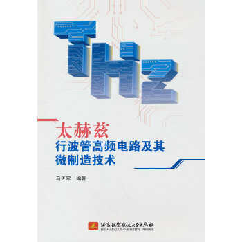  ̫��Ɲ�в��ܸ��l�·����΢���켼�g(sh��)