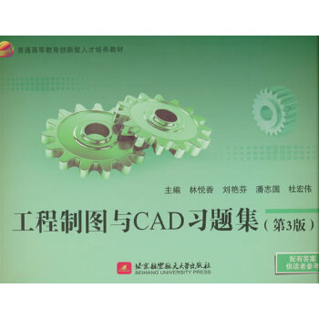  �����ƈD�cCAD��(x��)�}������3�棩