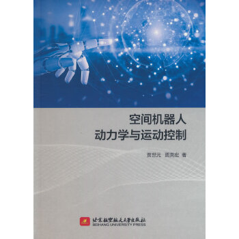  ���g�C���˄����W�c�\�ӿ���