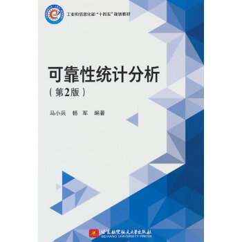  �ɿ��Խy(t��ng)Ӌ(j��)��������2�棩