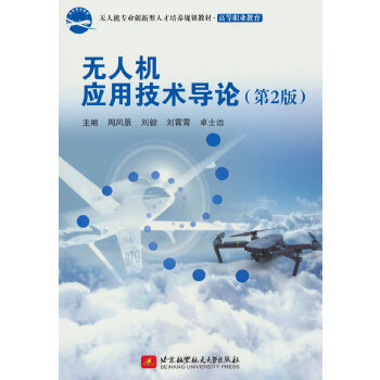  �o(w��)�˙C(j��)��(y��ng)�ü��g(sh��)��(d��o)Փ����2�棩