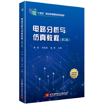  �·�����c����̳̣���2�棩