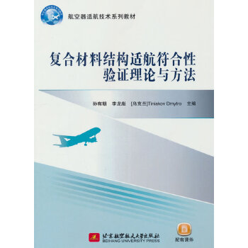  ��(f��)�ϲ��ϽY(ji��)��(g��u)�m����������C��Փ�c����