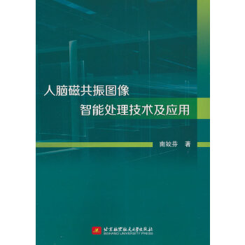  ���X�Ź���D������̎�����g(sh��)����(y��ng)��