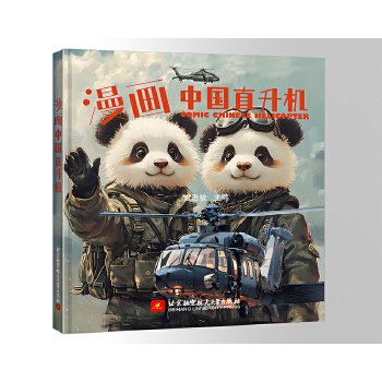  �����Ї�ֱ���C