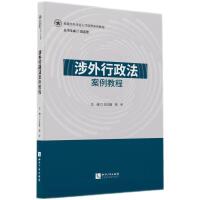 ���������������̳�