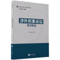 ���������V�A�����̳�