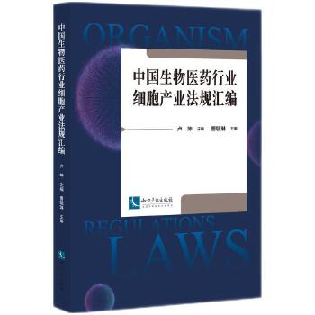  �Ї������t(y��)ˎ�ИI(y��)�����a(ch��n)�I(y��)��Ҏ(gu��)�R��