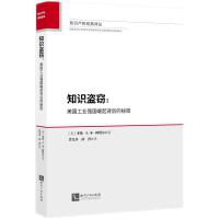 ֪�R(sh��)�I�`���������I(y��)��(qi��ng)�����𱳺������