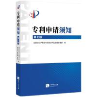 ������Ո�֪�����߰棩