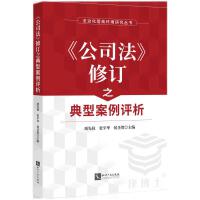 ����˾������ӆ֮���Ͱ����u��