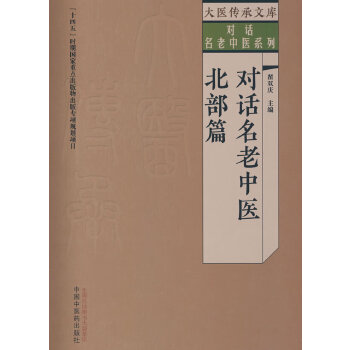  ��Ԓ�������t(y��). ����ƪ