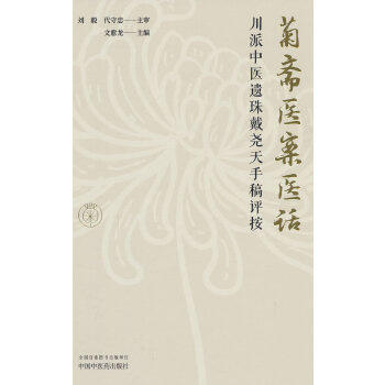  ���S�t(y��)���t(y��)Ԓ : �������t(y��)�z��������ָ��u��