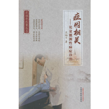  �Y�����P(gu��n) : Փ����Դ�Բ��Y�\��