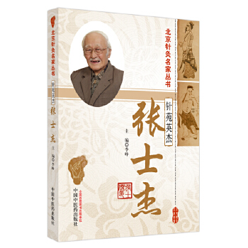  �ԷӢ�� : ��ʿ��