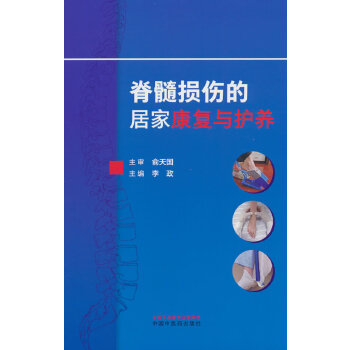  ����p���ľӼҿ���(f��)�c�o(h��)�B(y��ng)