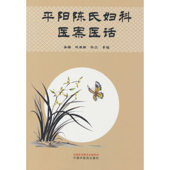  ƽ�(y��ng)��ϋD���t(y��)���t(y��)Ԓ