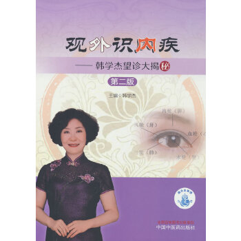  �^���R��(n��i)�� : �n�W�����\�����